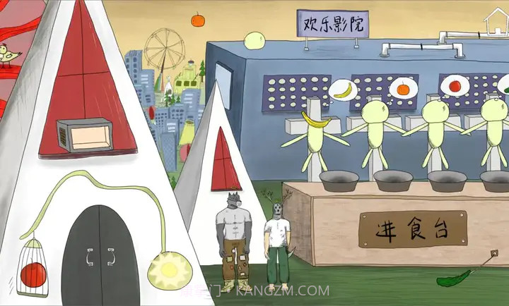 错位世界测试版截图2