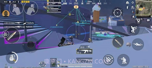 和平精英电竞神辅助心柔v3.2截图2 和平精英电竞神辅助心柔v3.2截图2