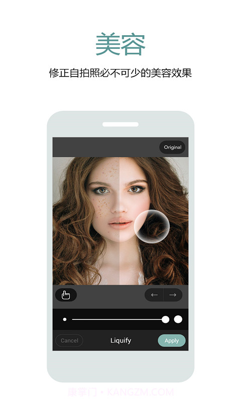 Cymera截图3 Cymera截图3