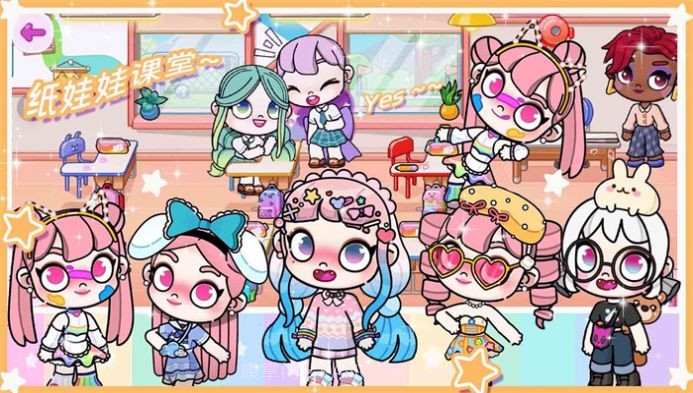 我的世界小镇学校截图3 我的世界小镇学校截图3