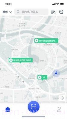 闪象充电免费版截图2 闪象充电免费版截图2