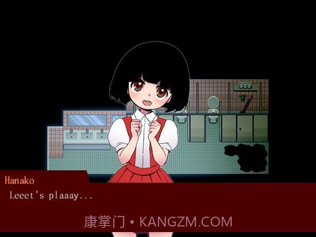 Misao绿色免最新版截图1