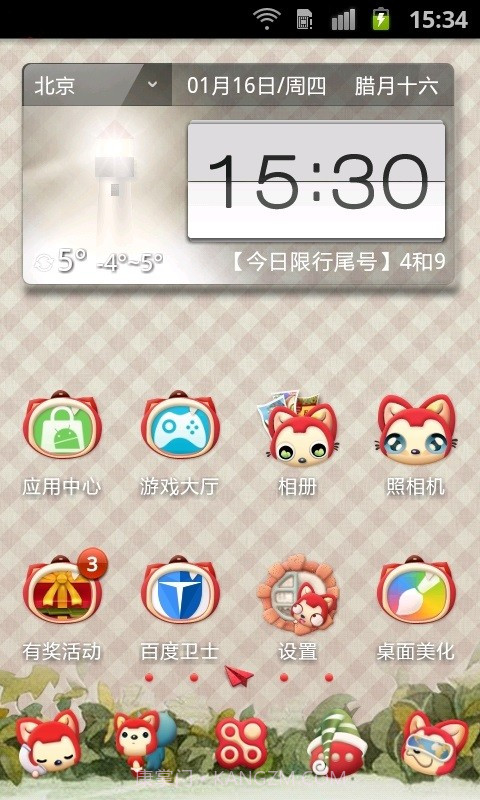 阿狸主题桌面截图3 阿狸主题桌面截图3