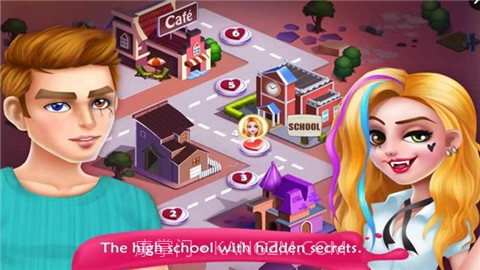 隐秘校园吸血鬼女生的初恋截图4 隐秘校园吸血鬼女生的初恋截图4