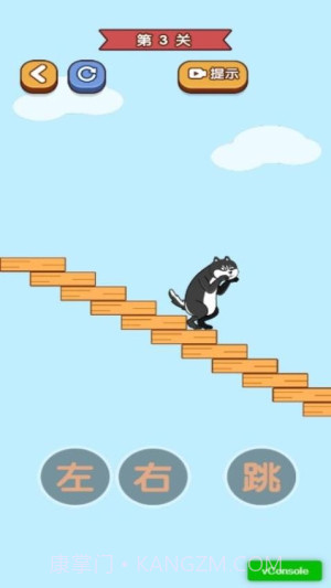 天天玩什么呀移植版截图1 天天玩什么呀移植版截图1