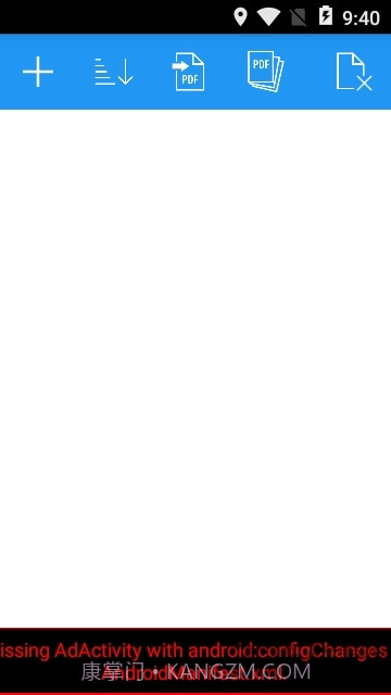 PDF助手(pdf转换jpg图片)V8.6 安卓截图2 PDF助手(pdf转换jpg图片)V8.6 安卓截图2