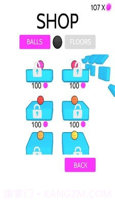 跳跃转道截图4 跳跃转道截图4