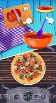 披萨制作烹饪截图1 披萨制作烹饪截图1