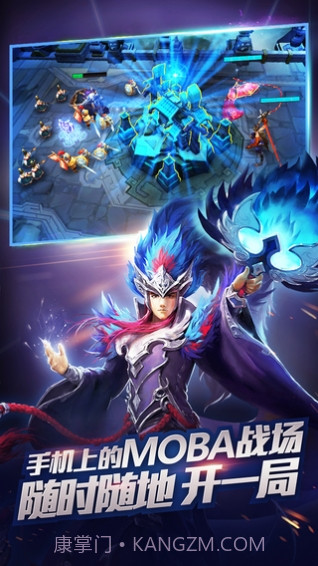 乱斗西游2腾讯版截图4 乱斗西游2腾讯版截图4