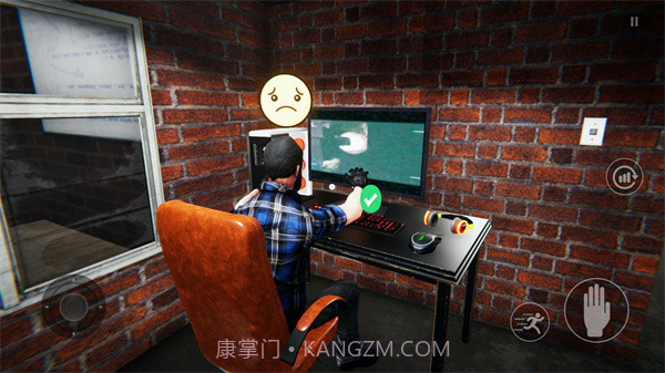 我的网吧模拟器截图1