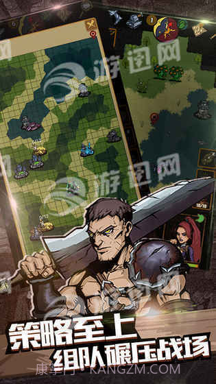 最后一步无限魂石截图3