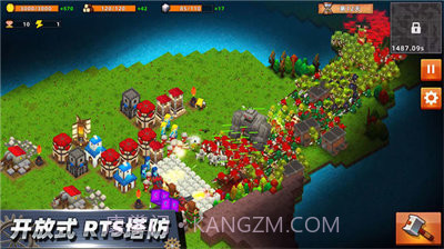 边境军团完整版截图3