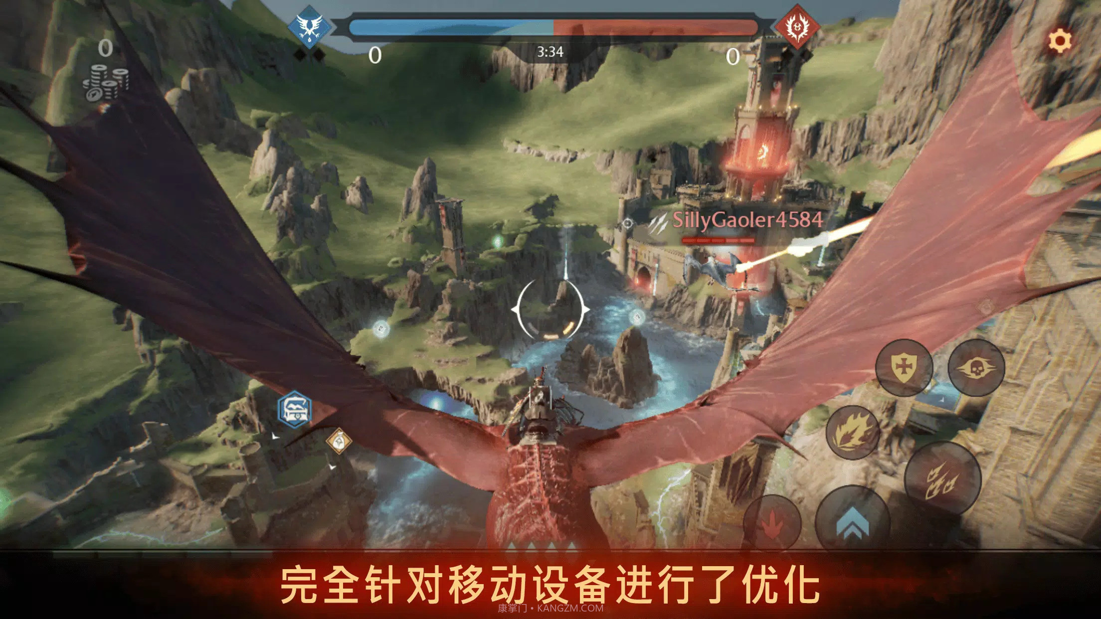 世纪灰烬时代截图4