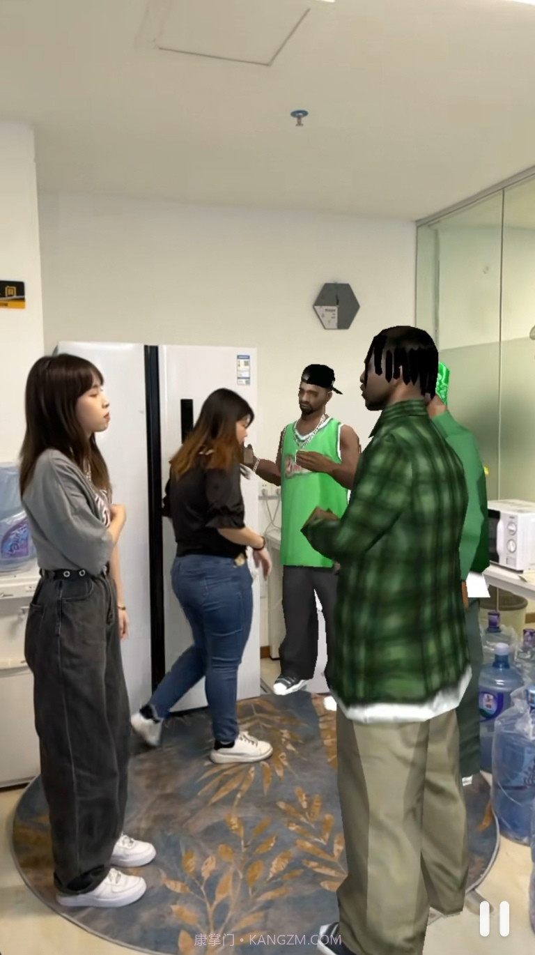 抖音厚米特效截图2