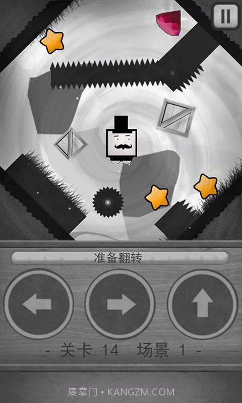 大胡子查理截图3 大胡子查理截图3