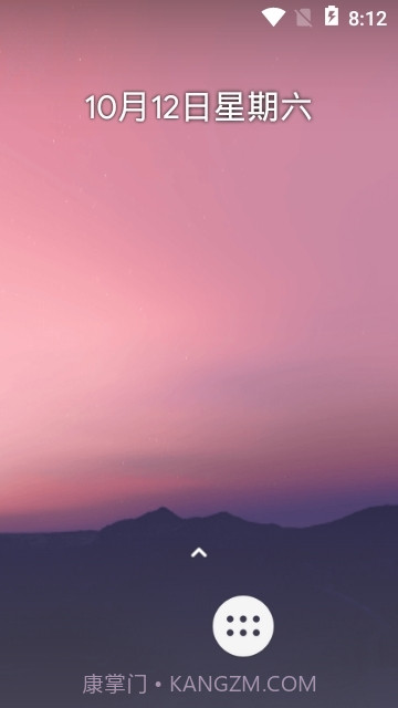 VirtualXposed最新版截图1