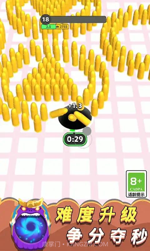 黑洞囤积大师截图1