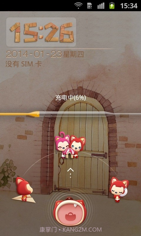 阿狸主题桌面截图2 阿狸主题桌面截图2