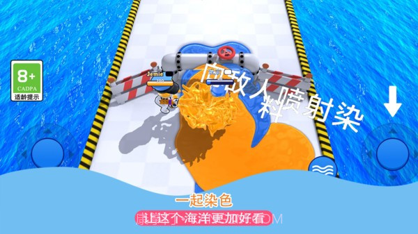 发射吧兄弟最新版截图3