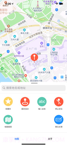 UU地图截图3 UU地图截图3