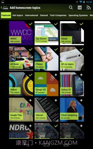 极客新闻 Appy Geek截图5 极客新闻 Appy Geek截图5