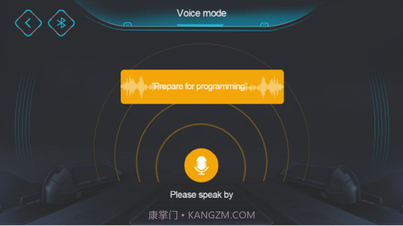 启蒙模动力截图1