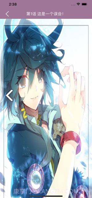 纤婷漫画通官网截图1 纤婷漫画通官网截图1