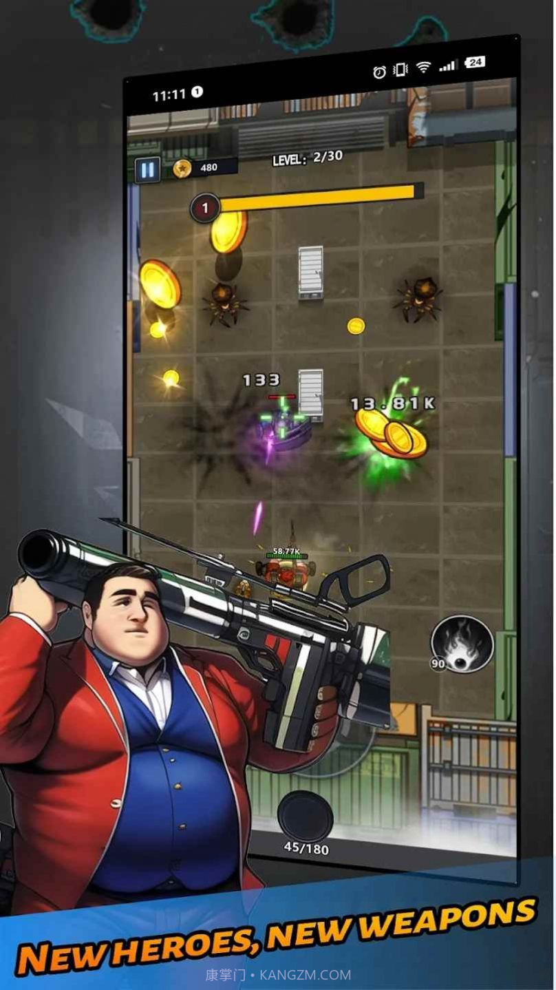 末日猎杀僵尸截图3