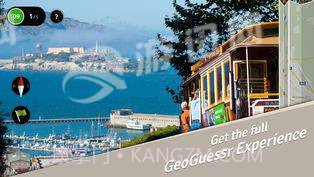 Geoguessr截图3 Geoguessr截图3