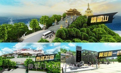 遨游中国卡车模拟器1.10.18截图3