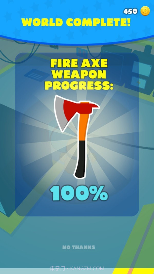 我们中出现了叛徒截图4