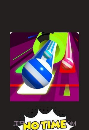 五彩火球粉碎截图1