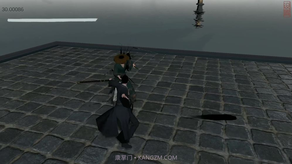 弈剑最新版截图2