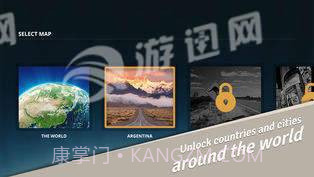 Geoguessr截图2 Geoguessr截图2