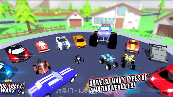 沙雕模拟器外国菜单版截图2