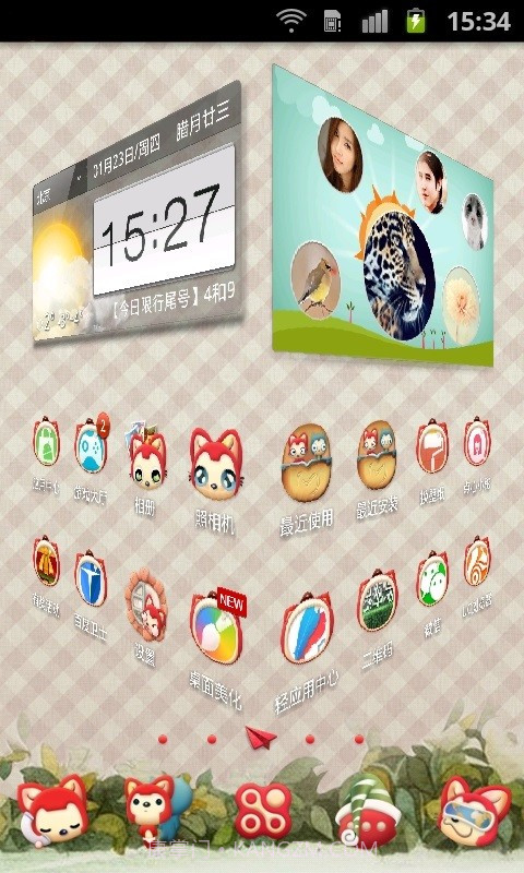 阿狸主题桌面截图5 阿狸主题桌面截图5