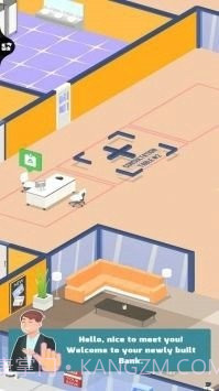 银行公司空闲大亨截图1