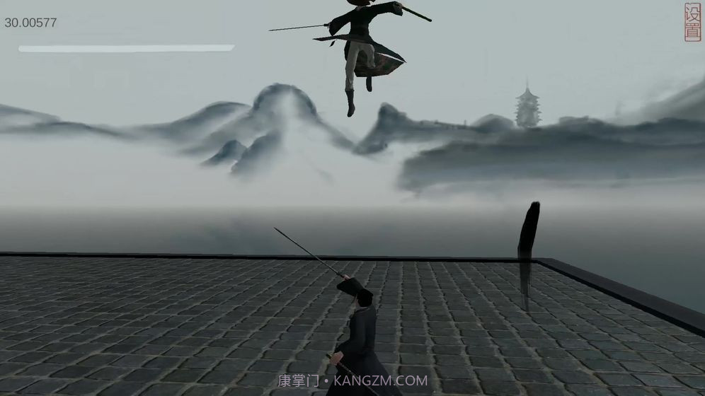 弈剑最新版截图6