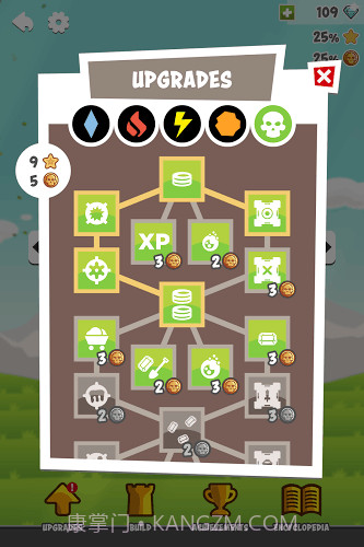 矿山城堡2V1.4.6截图2 矿山城堡2V1.4.6截图2