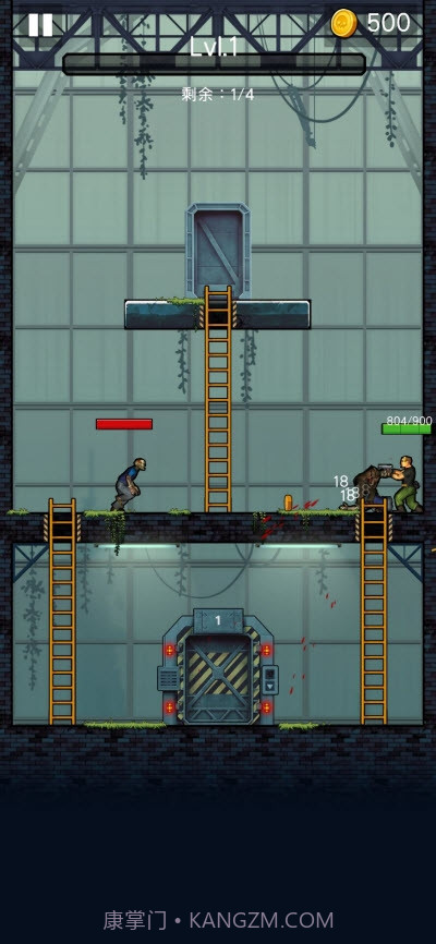 僵尸入侵汉化版截图3