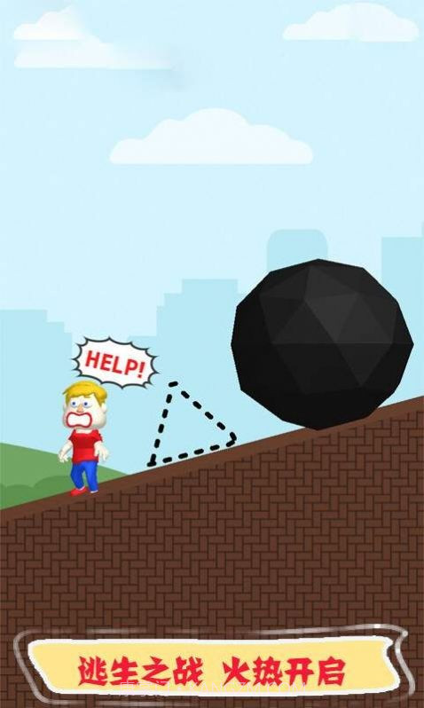 救人全靠画截图2 救人全靠画截图2