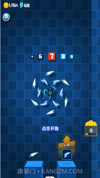 陀螺模拟器正版截图3 陀螺模拟器正版截图3