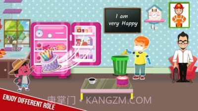 我的消防局截图4