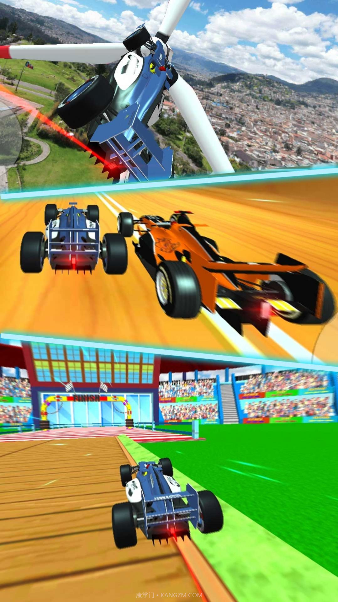 我的荣耀赛车截图2