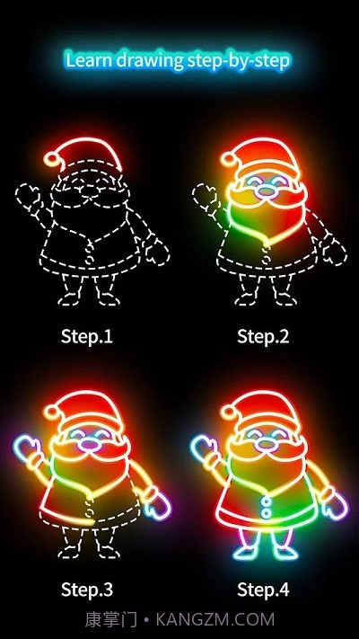 绘制发光圣诞免广告版截图4