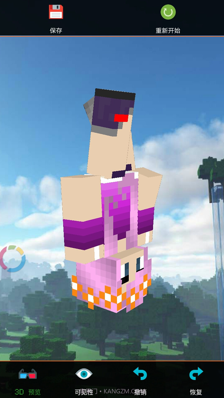 我的世界双层皮肤3D截图7 我的世界双层皮肤3D截图7