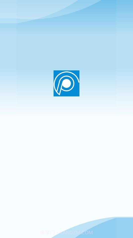 城泊智慧停车免费版截图4 城泊智慧停车免费版截图4