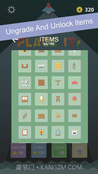 PlaceIt免费版截图4