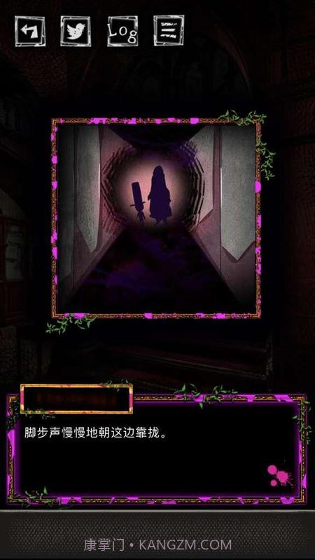 囚禁之馆 最新版APP截图1 囚禁之馆 最新版APP截图1