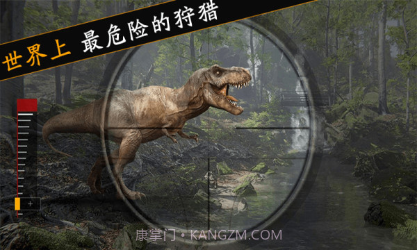 迷你世界恐龙大战截图1